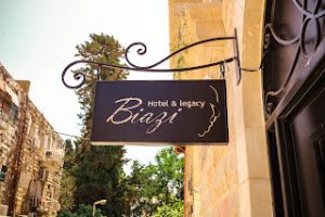 מלון ביאזי בירושלים - חופשה מלאה בסטייל עם ניחוח היסטורי קרדיט לצילום מתוך אתר המלון