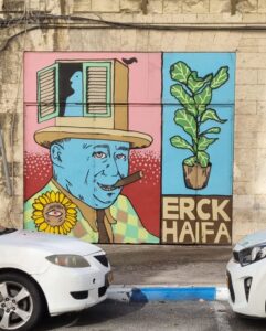 גרפיטי באחד מרחובות חיפה צילום ליבי ברגמן
